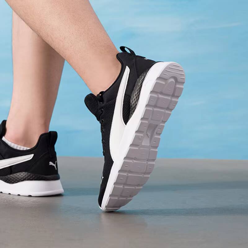 PUMA Unisex 2026 Summer Couple - Puma Shoes Rs-X reseña y precio