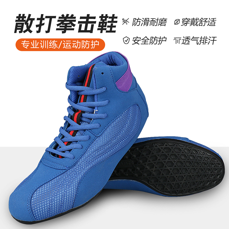 Zapatos de boxeo profesionales - Women'S Shoes Weightlifting reseña y precio
